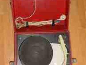 Adapter Bambino 3 Unitra Adapter Bambino 3 Unitra