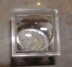 Lemi POJEMNIK CUBIC Z LUPĄ 3x DUŻY 3,8x3,8x3,8cm/