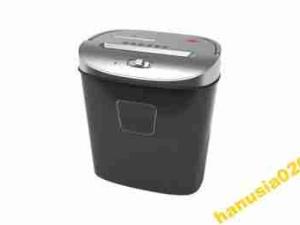 NISZCZARKA DO DOKUMENTÓW XTREME (4645)