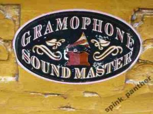 GRAMOFON bcm