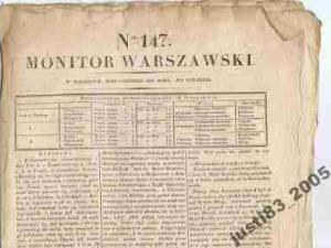 MONITOR WARSZAWSKI 7.12.1826 ROK!!!!