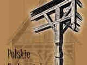 J. Sas Zubrzycki KOMPLET budownictwo cieśla murarz J. Sas Zubrzycki KOMPLET budownictwo cieśla murarz