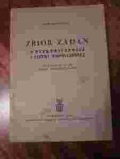 ZBIÓR ZADAŃ Z ELEKTRYCZNOŚCI FIZYKI PRĄD DYNAMIKA