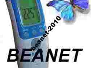 Abakus TERMOMETR BEZDOTYKOWY Wyświetlacz LCD Abakus TERMOMETR BEZDOTYKOWY Wyświetlacz LCD