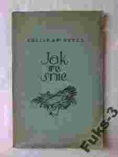 Dytel JAK WE ŚNIE okł. GRONOWSKI - RZADKA 192? Dytel JAK WE ŚNIE okł. GRONOWSKI - RZADKA 192?