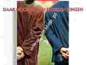 AJAX - AJAX DE FILM DVD(FOLIA) ###################