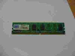 Pamięć ram 256 ddr2