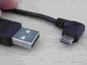 USB 1.1 2.0 wtyk na micro mikro USB wtyk kątowy